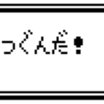 花粉症への鼻マスク攻撃！効果はバツグンか？ノーズマスクの口コミ